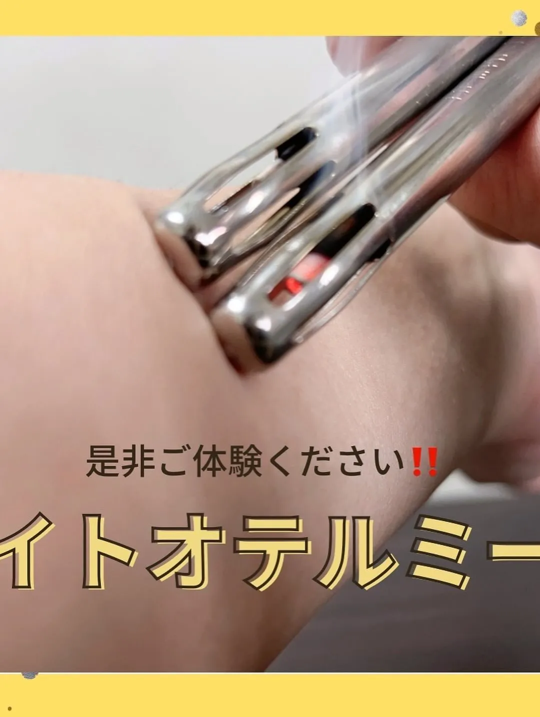 はっぴ〜ぷらねっとイベント参加2回目となります!!