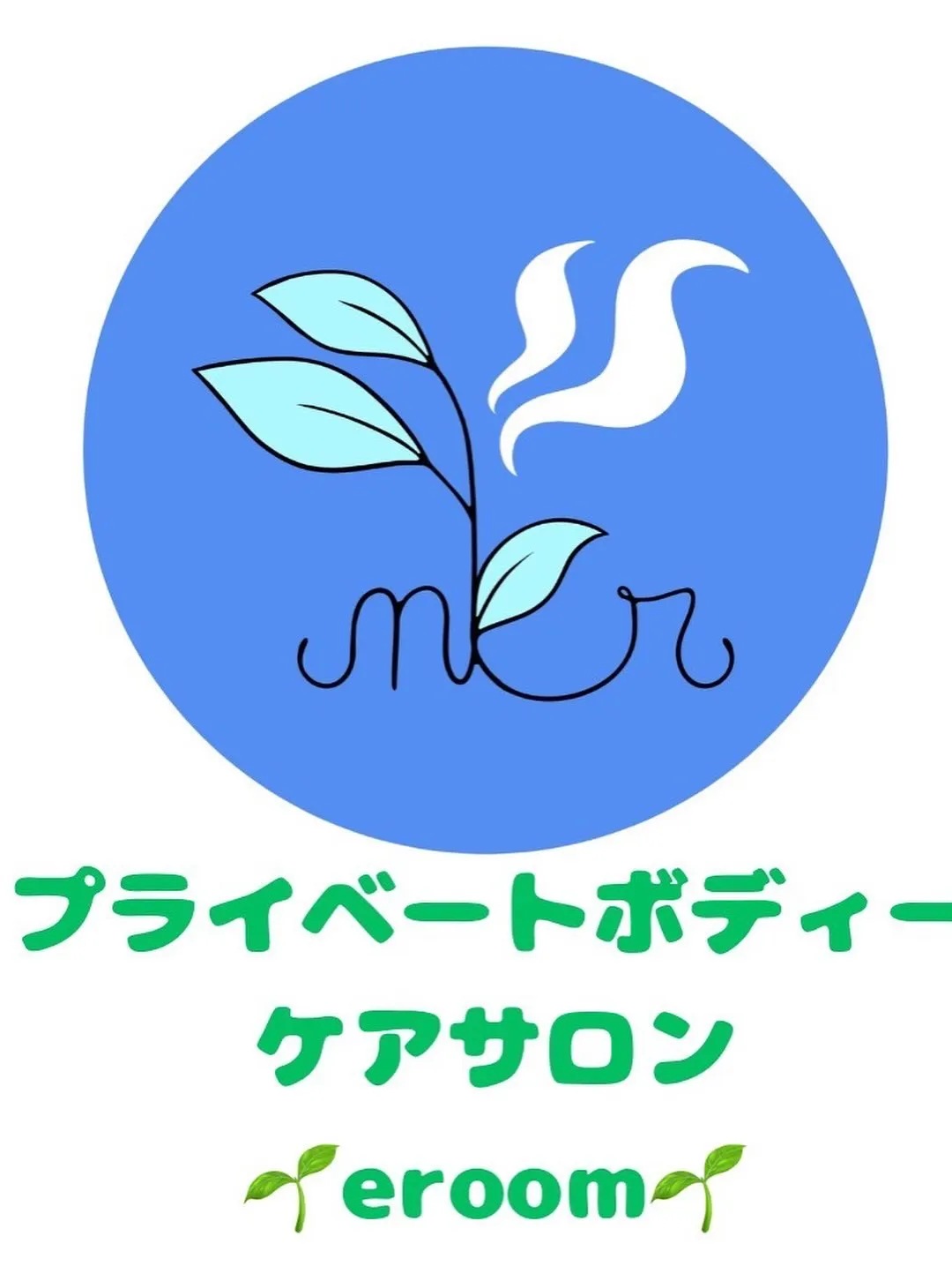 はっぴ〜ぷらねっとイベント参加2回目となります!!