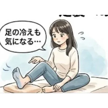 前回「イトオテルミーって何？」のお話をしましたが、いちばん多...